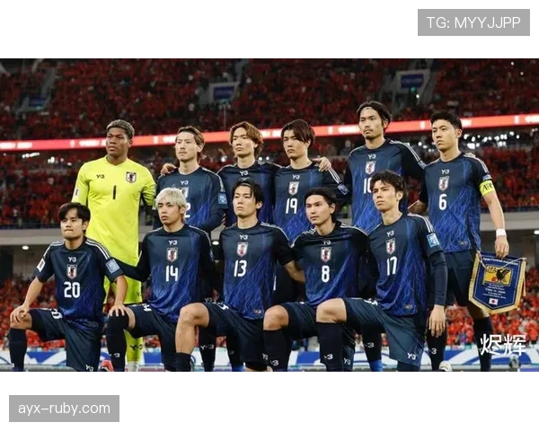日本队2026世界杯赛程预测及出线形势分析