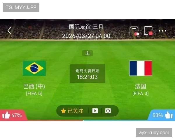 世界杯小组赛焦点战争夺小组第一前瞻
